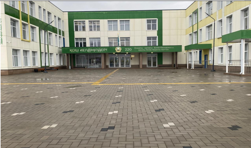 Мектеп туралы